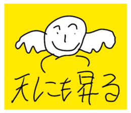 722003528