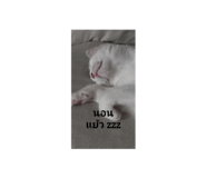 722003674