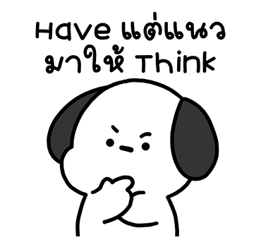 ลายที่ 9