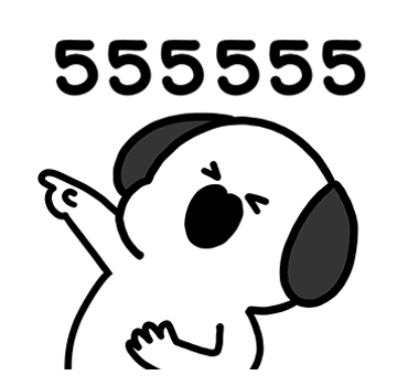 ลายที่ 45