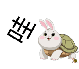 722019533