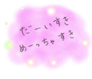 722024938