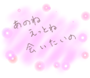 722024939