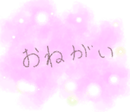 722024940