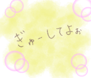 722024941