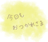 722024942