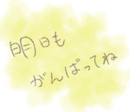 722024943