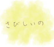 722024944
