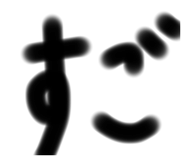 722034527