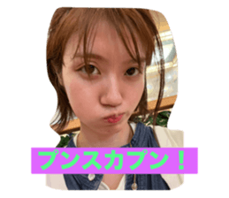 722052981