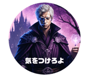 722056660