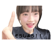 722060253