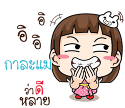 722069574
