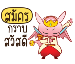 722069913