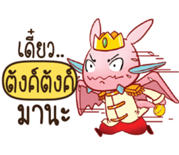 722082475