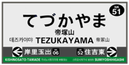 722090799