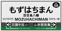 722090806