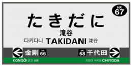 722090815