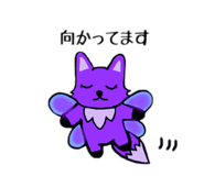 722091169