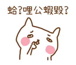 7220927