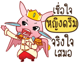 722099645