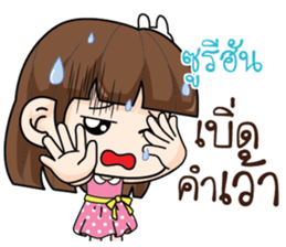 722112207