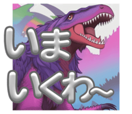722116264