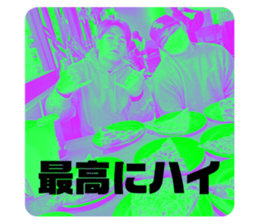 722116520