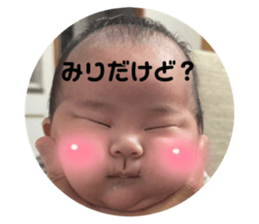 722123984