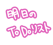 722132412