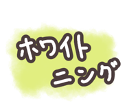 722132424