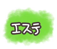 722132425