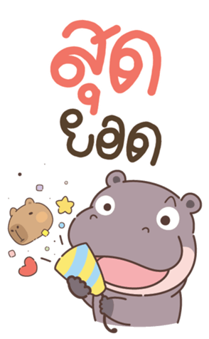 722134760