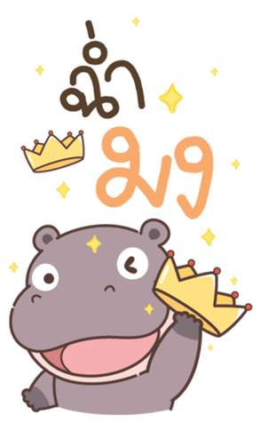 722134776