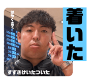 722147383