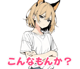 722151674