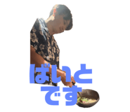 722154694