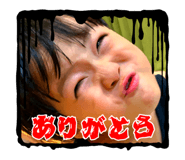 722164872