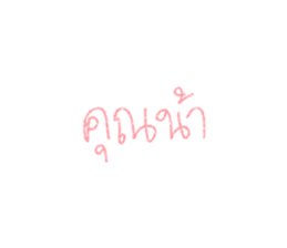 722168610