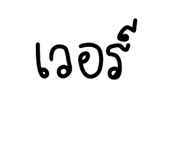 722168878