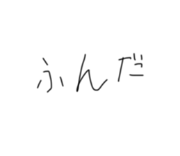 722170204