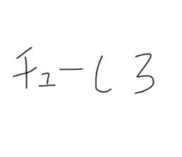 722170219