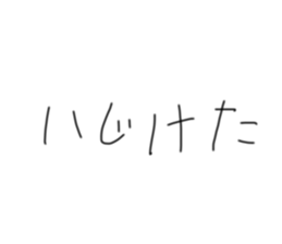 722170221