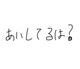 722170223