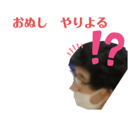 722171723