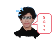 722171732