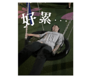 722183470