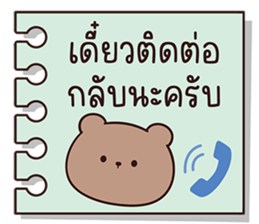 722184870