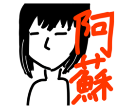 722186207