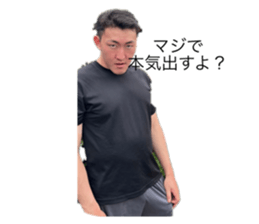 722187742